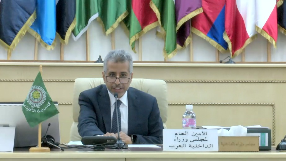 رسالة معالي الأمين العام لمجلس وزراء الداخلية العرب بمناسبة اليوم العالمي للحد من الكوارث ويوم البيئة العربي..