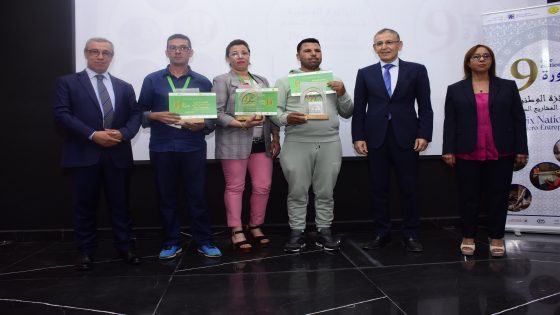 بني ملال تحتضن معرضا للمنتوجات التضامنية والجائزة الوطنية للمشاريع الصغرى