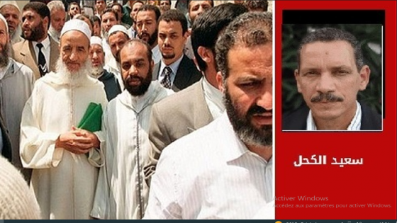 لما تستغل الجماعة الفاحشة لمآرب سياسوية