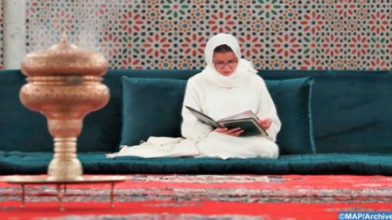 صاحبة السمو الملكي الأميرة للا مريم تترأس حفلا دينيا إحياء للذكرى الرابعة والعشرين لوفاة جلالة المغفور له الملك الحسن الثاني
