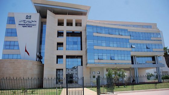 تتصدر الجامعة المراتب الأولى وطنيا وعربيا وإفريقيا في عدة ترتيبات دولية