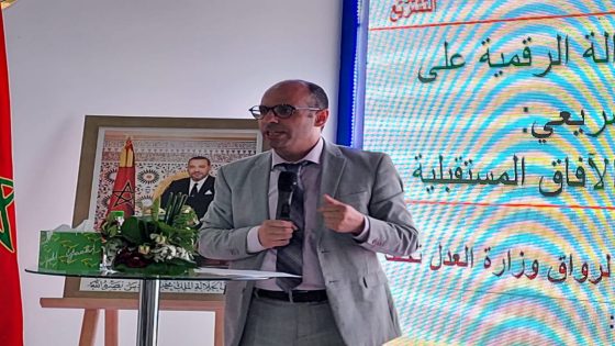 تعزية خاصة في وفاة المشمول برحمة الله عثمان عبيد مدير التشريع بوزارة العدل