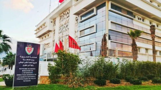 ” الديستي” تقود أمن من توقيف ثلاثة أشخاص يشتبه في تورطهم في نشر أخبار زائفة ومحتويات رقمية تحرض على الهجرة غير المشروعة