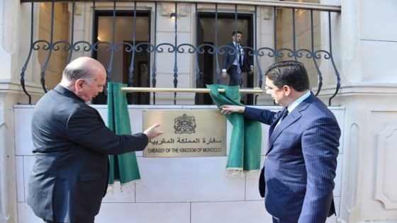 افتتاح مقر سفارة المملكة المغربية بالعراق