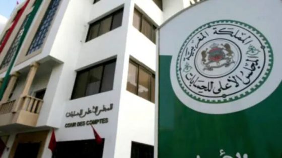 المحاكم المالية تصدر أحكاما بعجز في حسابات المحاسبين العموميين بمبلغ 18.624.590,76 درهم