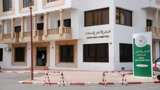 المجلس الأعلى للحسابات يوصي بالعمل على الإدماج التدريجي لنمط “التعليم عن بعد” في المنظومة التعليمية الوطنية