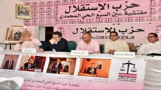 في لقاء تواصلي.. عبد اللطيف معزوز يكشف مكانة البعد الاقتصادي ضمن الرؤية التنموية لمجلس جهة الدارالبيضاء – سطات