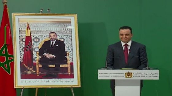 بايتاس يكشف موقف المملكة من التطورات في فلسطين والوضعية المائية بالمغرب ومرض وزيري العدل والفلاحة