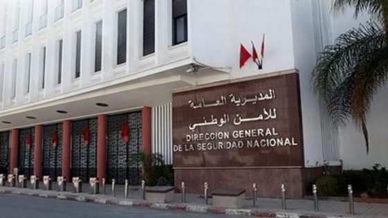 المديرية العامة للأمن الوطني تتفاعل مع شريط فيديو لسيدة تنسب لأبنائها الثلاثة وبينهم شرطي حرمانها من ملكية منزلها