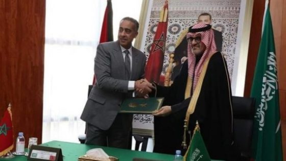 تعاون مغربي سعودي في مجال مكافحة جرائم الإرهاب وتمويله