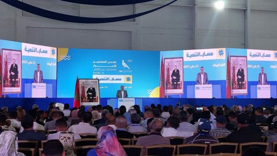 أخنوش يفتتح منتدى المنتخبين الأحرار بجهة الدار البيضاء سطات