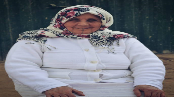 تعزية في وفاة الحاجة روضي حليمة والدة السيد عبد الرحيم الحنيوي نائب رئيس الإتحاد العام للمقاولات و المهن