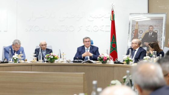 اجتماع المكتب السياسي لحزب التجمع الوطني للأحرار