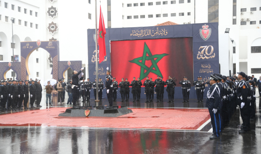 ولاية أمن الدار البيضاء تخلد الذكرى الــــ 70 لتأسيس المديرية العامة للأمن الوطني