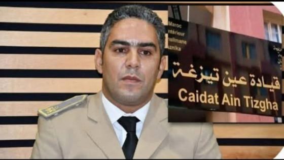شهد إقليم بنسليمان، في إطار الحركة الانتقالية التي تباشرها وزارة الداخلية، تعيين السيد يونس الترابي قائدا جديدا على قيادة عين تيزغة،