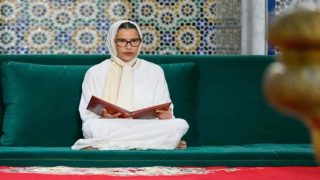 صاحبة السمو الملكي الأميرة للا مريم تترأس حفلا دينيا إحياء للذكرى الثامنة والعشرين لوفاة جلالة المغفور له الملك الحسن الثاني