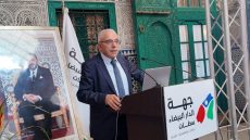 دورة أكتوبر 2026 لمجلس جهة الدارالبيضاء-سطات : نسبة تفعيل برنامج التنمية الجهوية 2022-2027 تجاوزت 96% ونسبة الإنجاز تفوق 55%